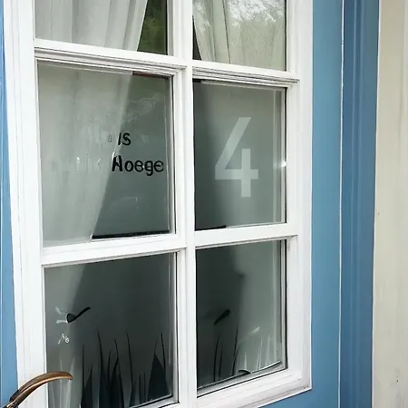 דירה Hallig Hooge - Whg 4 - Habel *